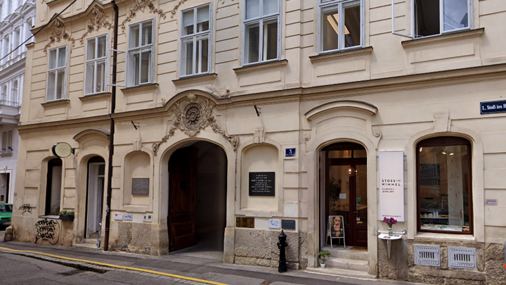 SOLCOM Wien